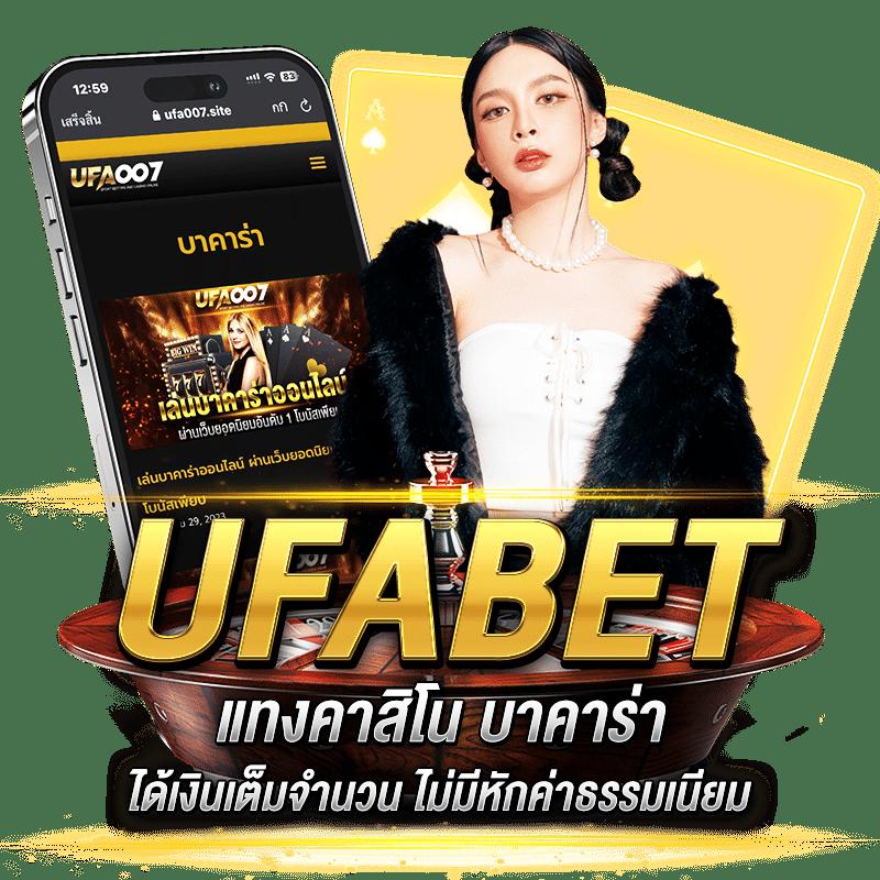pap55 เว็บตรง สล็อต ฝากถอนออโต้ ไม่ผ่านเอเย่นต์ 2026