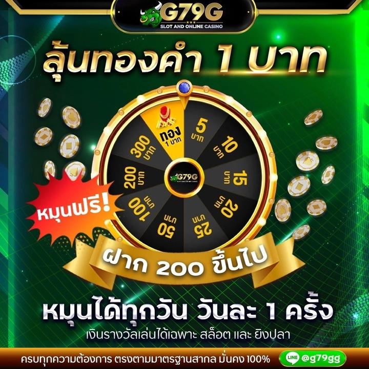 pg33 เว็บตรง สล็อต ฝากถอนออโต้ ไม่ผ่านเอเย่นต์ 2026