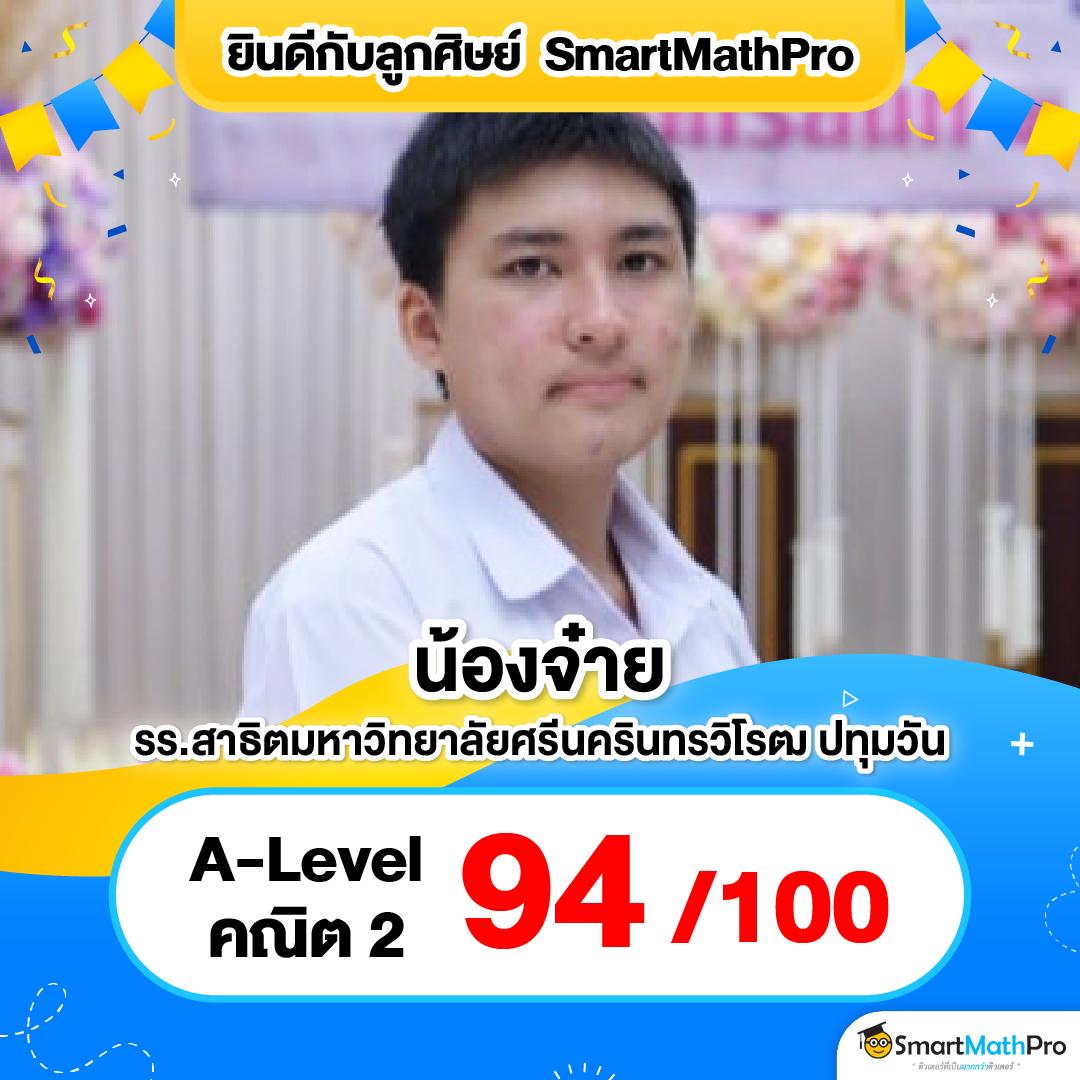 pg888th เว็บตรงสล็อต ฝากถอนออโต้ ไม่ผ่านเอเย่นต์ 2026