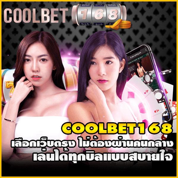 pg joker เว็บตรง สล็อต ฝากถอนออโต้ ไม่ผ่านเอเย่นต์ 2026