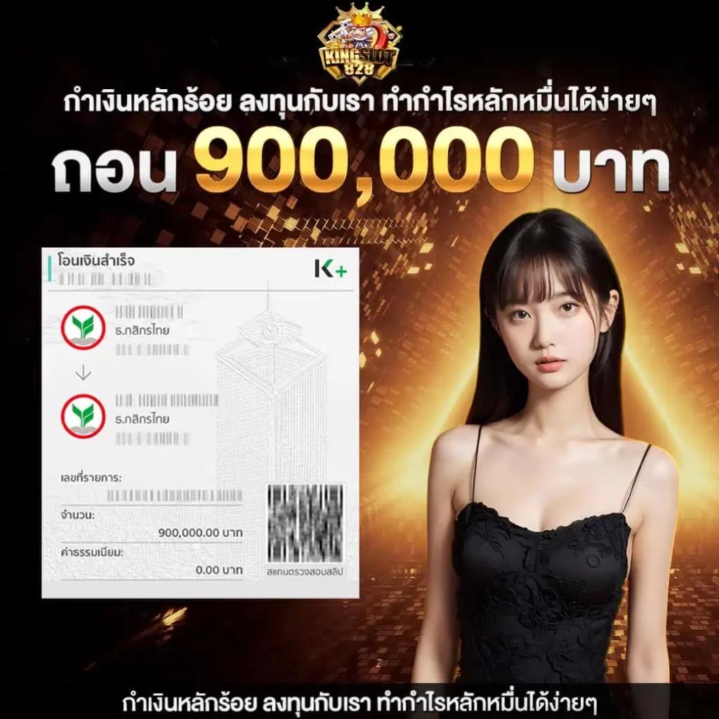 pg ทดลองเล่น เว็บตรง สล็อต ฝากถอนออโต้ ไม่ผ่านเอเย่นต์ 2026