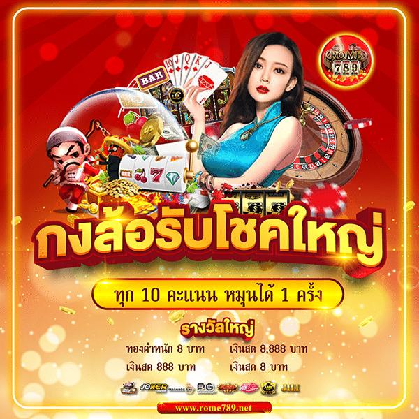 pgfans888 เว็บตรงสล็อต ฝากถอนออโต้ ไม่ผ่านเอเย่นต์ 2026