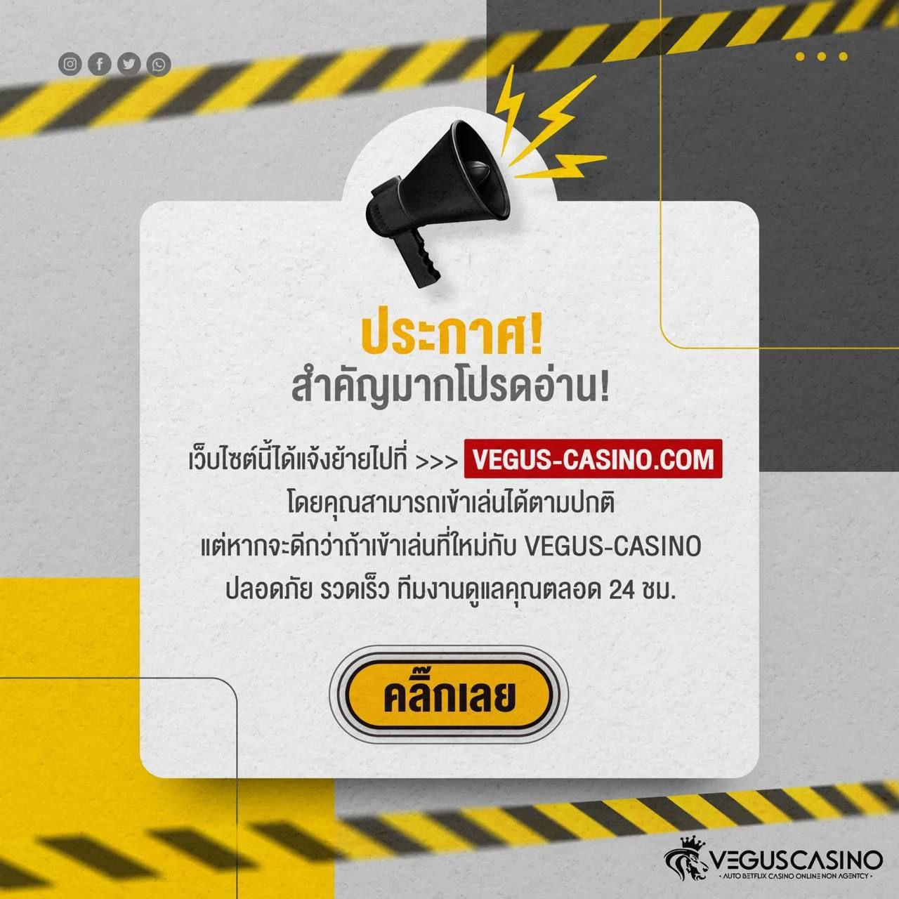 pglucky88 เว็บตรง สล็อต ฝากถอนออโต้ ไม่ผ่านเอเย่นต์ 2026