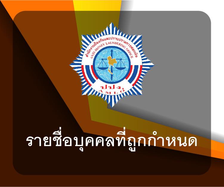 pgslot168 เว็บตรง สล็อต ฝากถอนออโต้ ไม่ผ่านเอเย่นต์ 2026