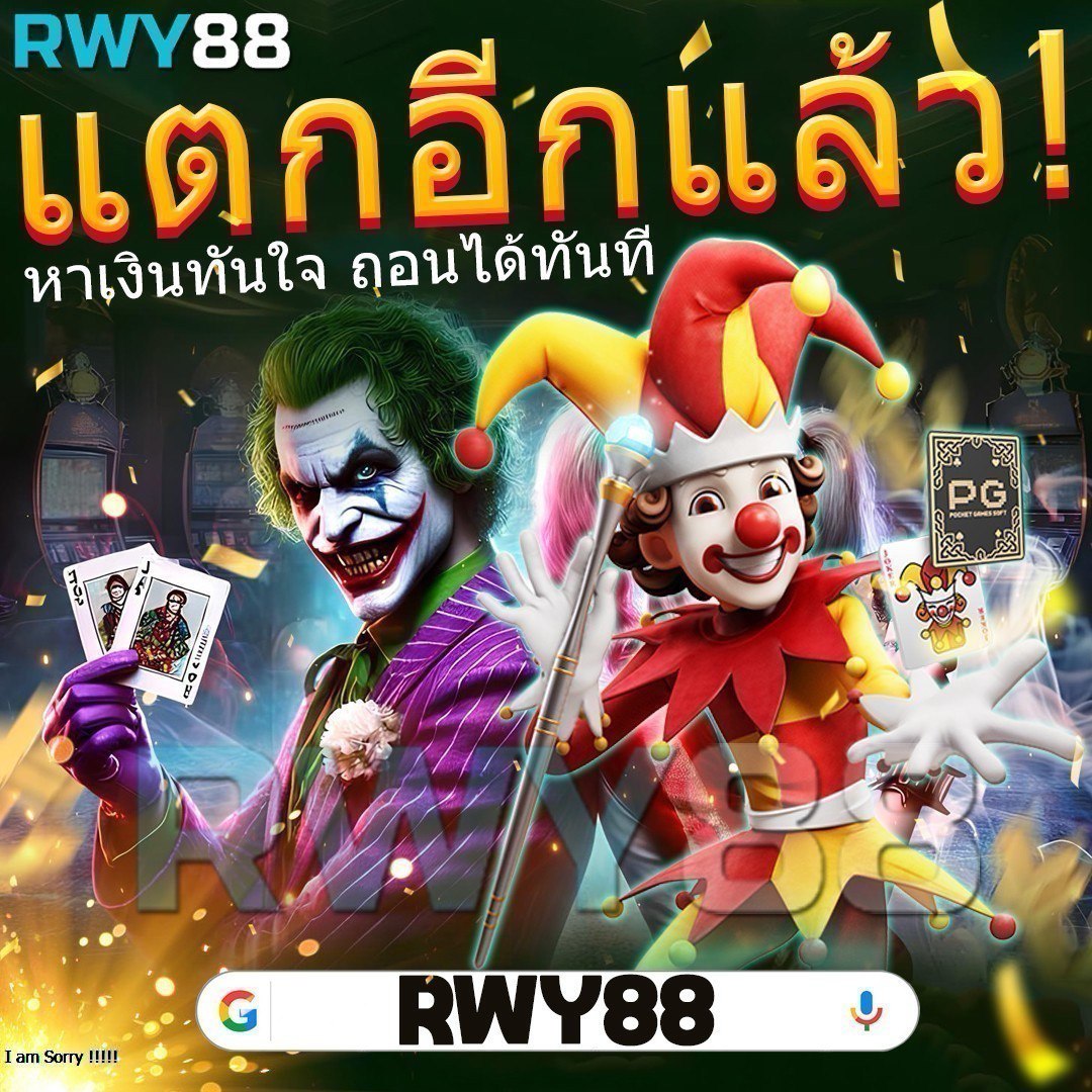 pgslot99 เว็บตรง สล็อต ฝากถอนออโต้ ไม่ผ่านเอเย่นต์ 2026