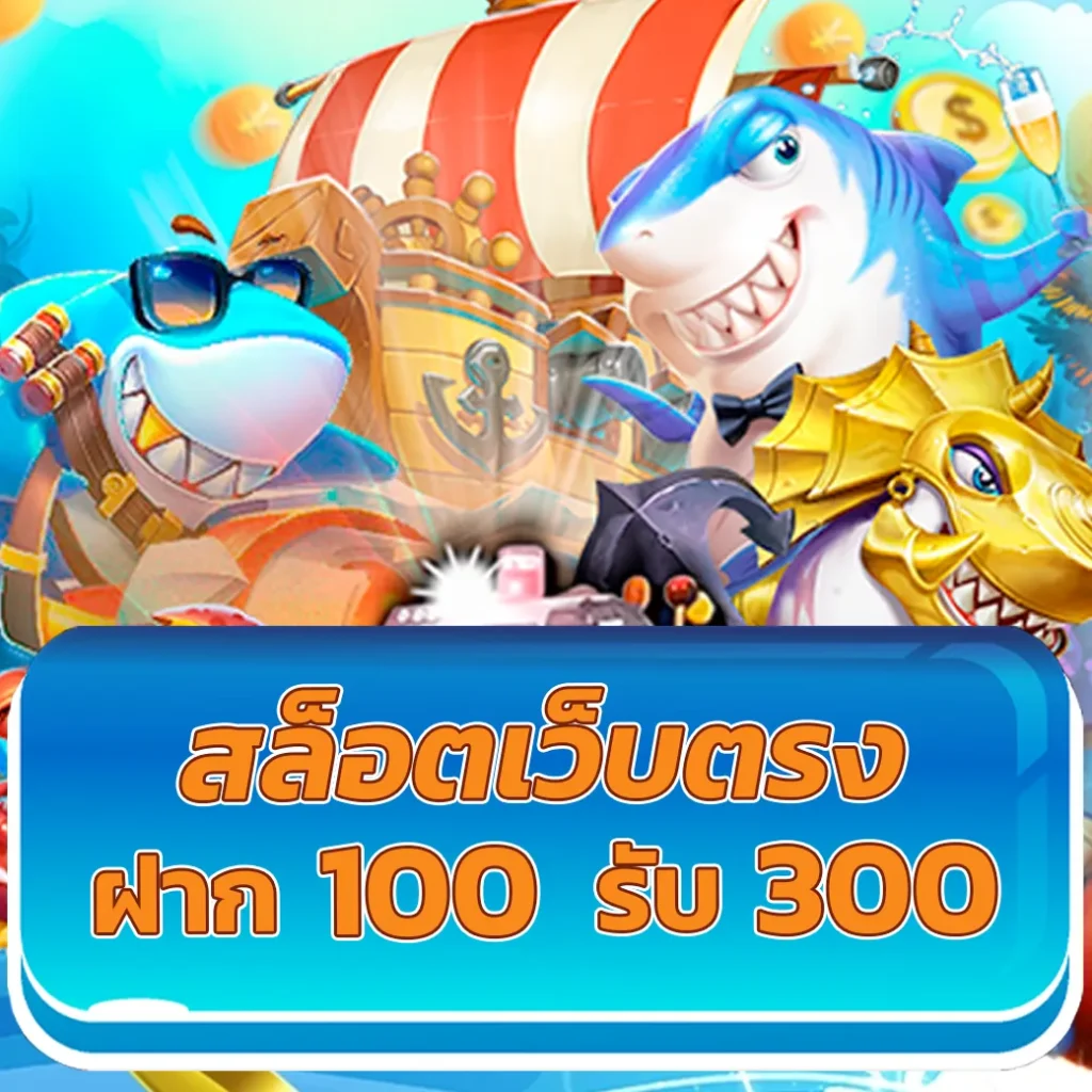 pgslotceo เว็บตรง สล็อต ฝากถอนออโต้ ไม่ผ่านเอเย่นต์ 2026