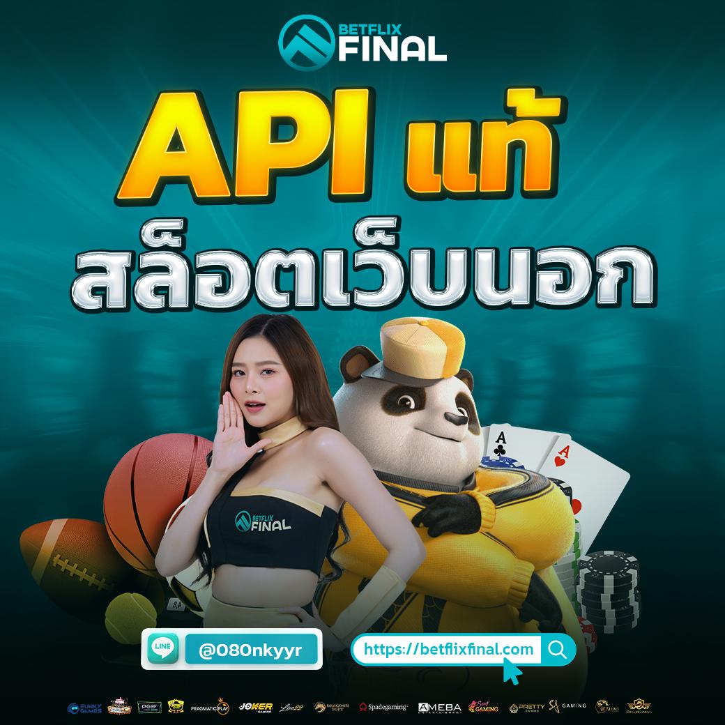 pgwin828 เว็บตรง สล็อต ฝากถอนออโต้ ไม่ผ่านเอเย่นต์ 2026