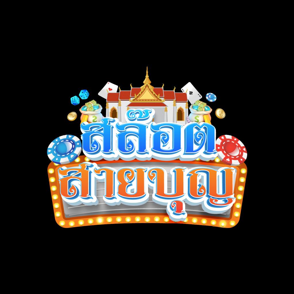 pgทดลองเล่น เว็บตรง สล็อต ฝากถอนออโต้ ไม่ผ่านเอเย่นต์ 2026