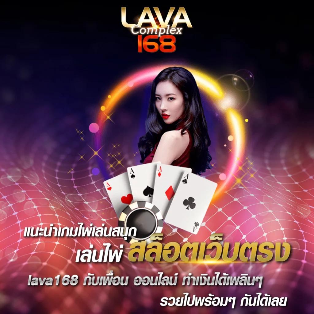 pk89 เว็บตรง สล็อต ฝากถอนออโต้ ไม่ผ่านเอเย่นต์ 2026