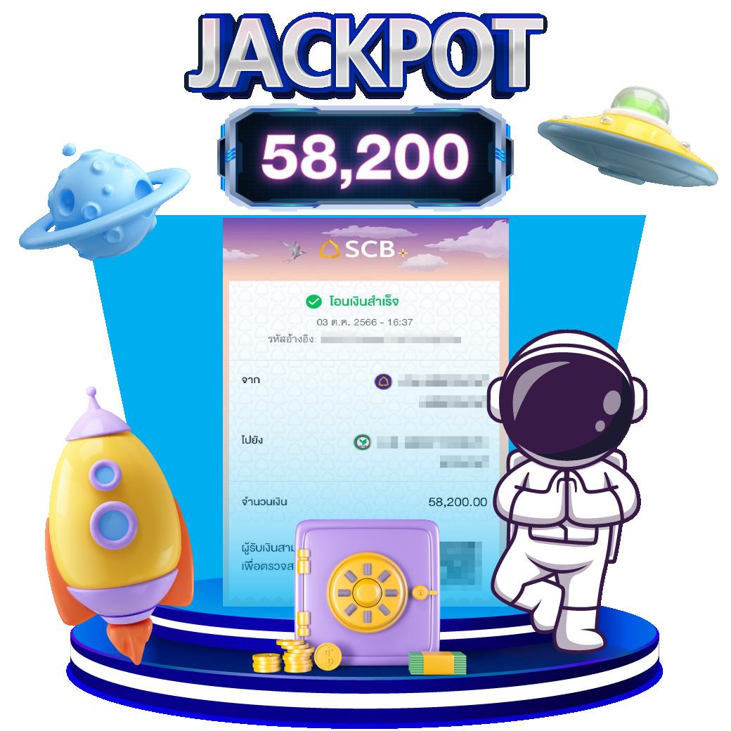 pluswin888 เว็บตรงสล็อต ฝากถอนออโต้ ไม่ผ่านเอเย่นต์ 2026