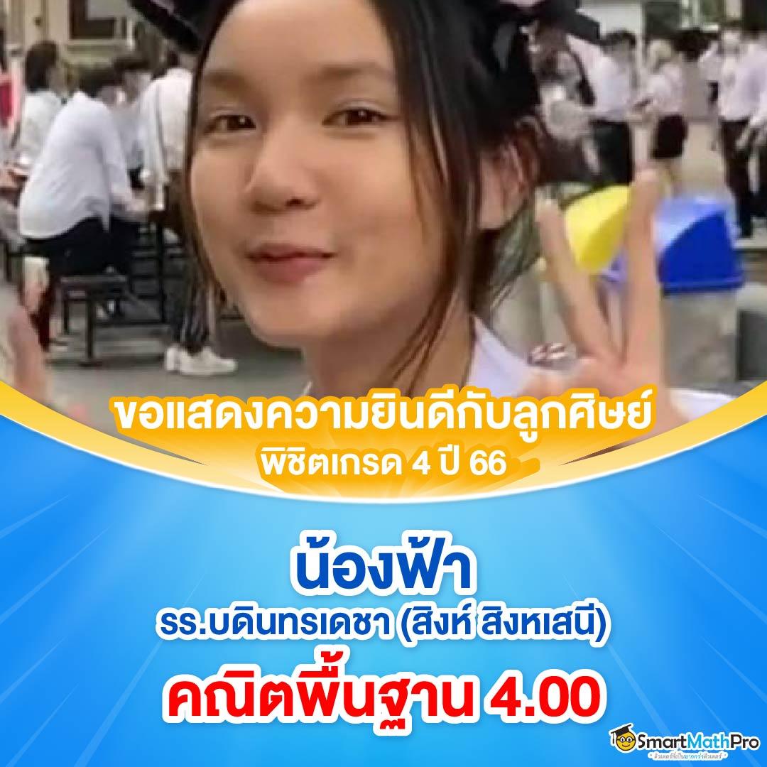 pussy888 เว็บพนันเว็บตรง สล็อต และระบบฝากถอนออโต้ ไม่ผ่านเอเย่นต์ 2026