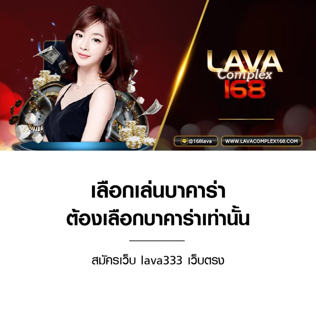 pxj00 เว็บตรง สล็อต ฝากถอนออโต้ ไม่ผ่านเอเย่นต์ 2026