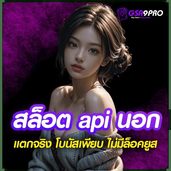 pxj เข้าสู่ระบบ เว็บตรง สล็อต ฝากถอนออโต้ ไม่ผ่านเอเย่นต์ 2026