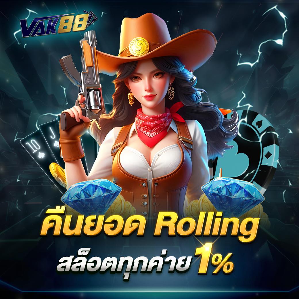 queen club 888 เว็บตรง สล็อต ฝากถอนออโต้ ไม่ผ่านเอเย่นต์ 2026