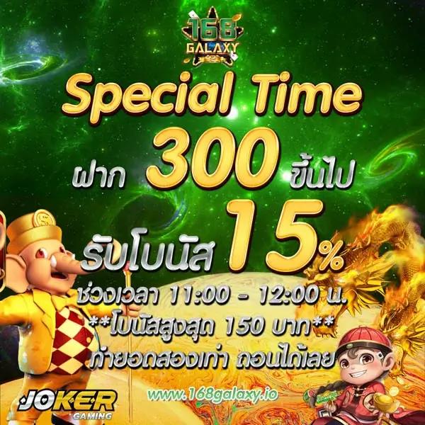 ragga789 เว็บตรง สล็อต ฝากถอนออโต้ ไม่ผ่านเอเย่นต์ 2026