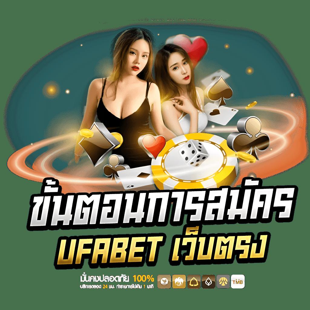 reborn เว็บตรง สล็อต ฝากถอนออโต้ ไม่ผ่านเอเย่นต์ 2026