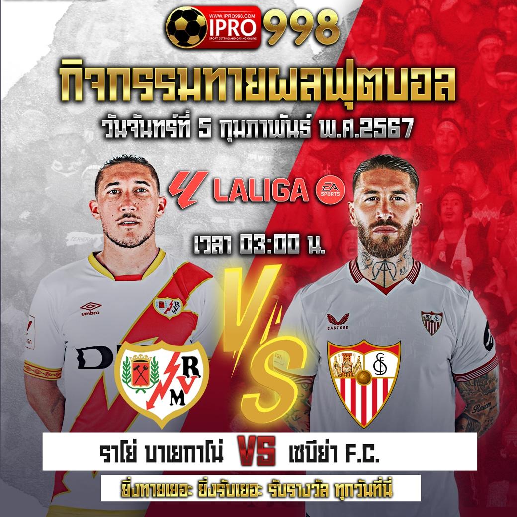 reno234 เว็บตรง สล็อต ฝากถอนออโต้ ไม่ผ่านเอเย่นต์ 2026