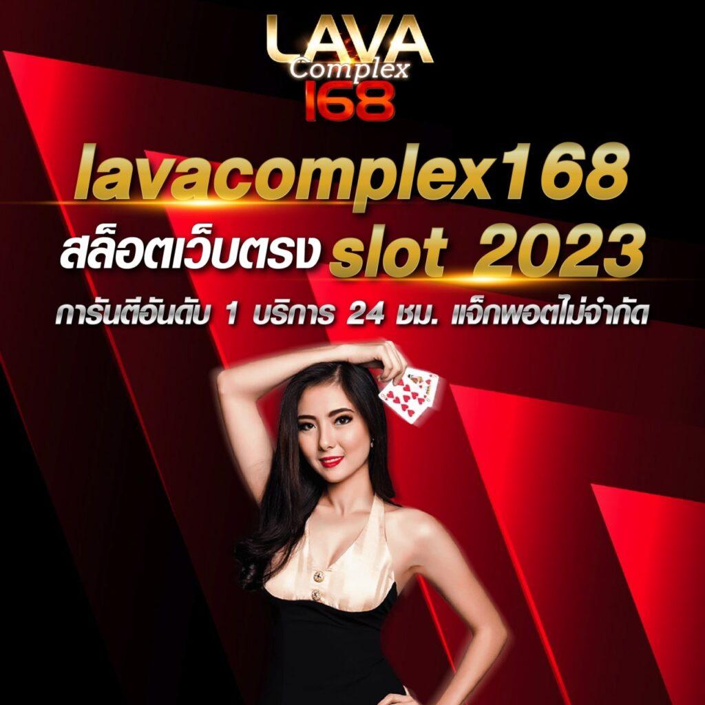 riches777pg เว็บตรง สล็อต ฝากถอนออโต้ ไม่ผ่านเอเย่นต์ 2026
