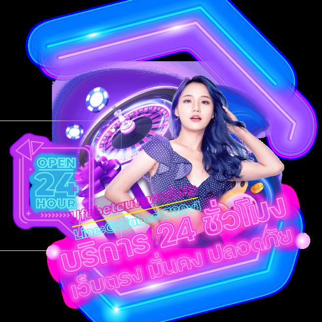 riches888 pg เว็บตรง สล็อต ฝากถอนออโต้ ไม่ผ่านเอเย่นต์ 2026