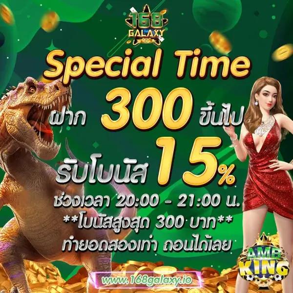rico24h เว็บตรง สล็อต ฝากถอนออโต้ ไม่ผ่านเอเย่นต์ 2026
