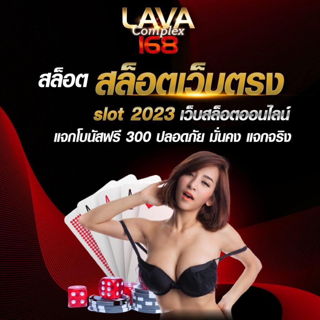 rm99 เว็บตรง สล็อต ฝากถอนออโต้ ไม่ผ่านเอเย่นต์ 2026