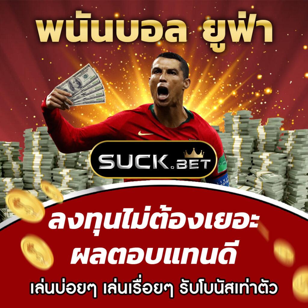 ro88 เว็บตรง สล็อต ฝากถอนออโต้ ไม่ผ่านเอเย่นต์ 2026