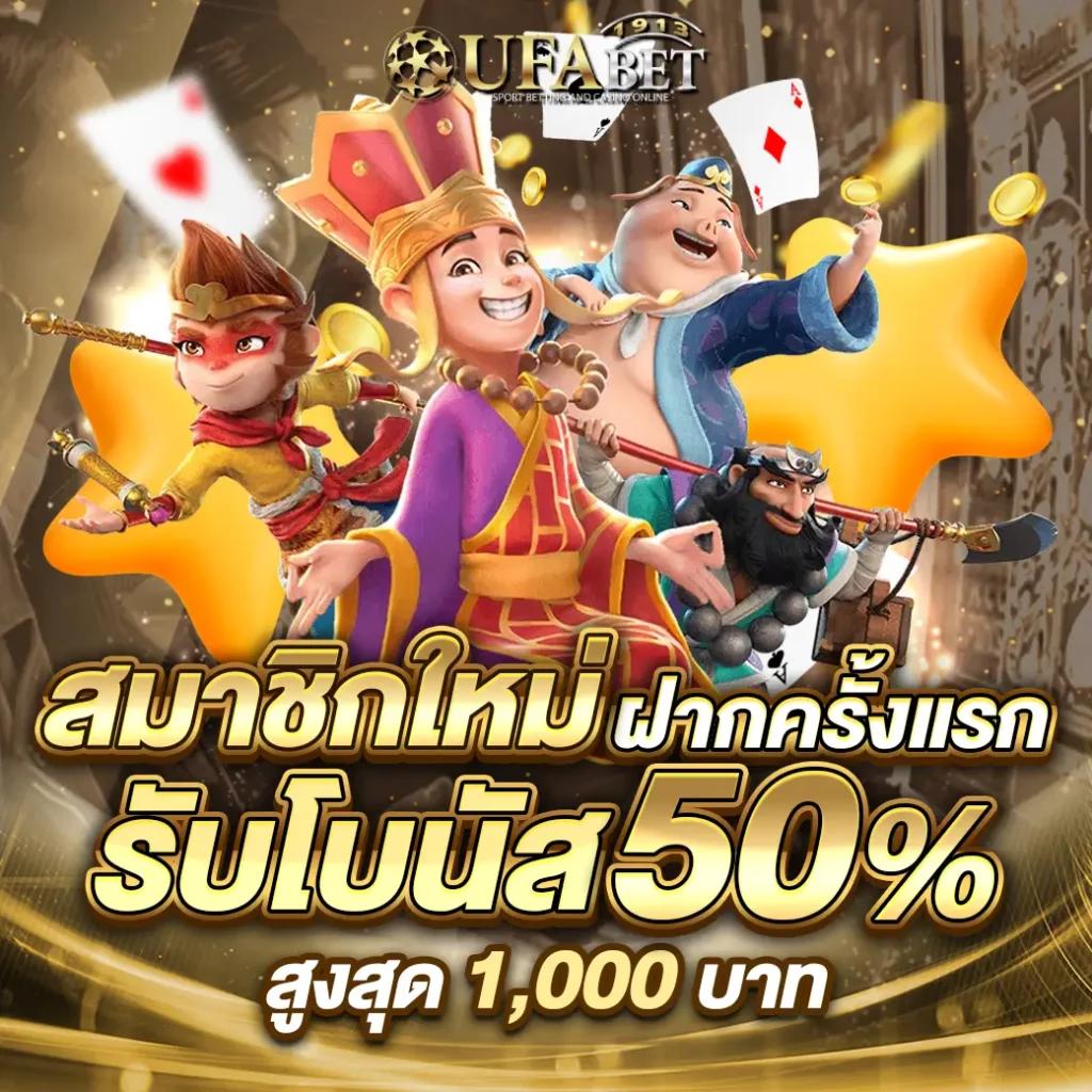 royal558 เว็บตรง สล็อต ฝากถอนออโต้ ไม่ผ่านเอเย่นต์ 2026