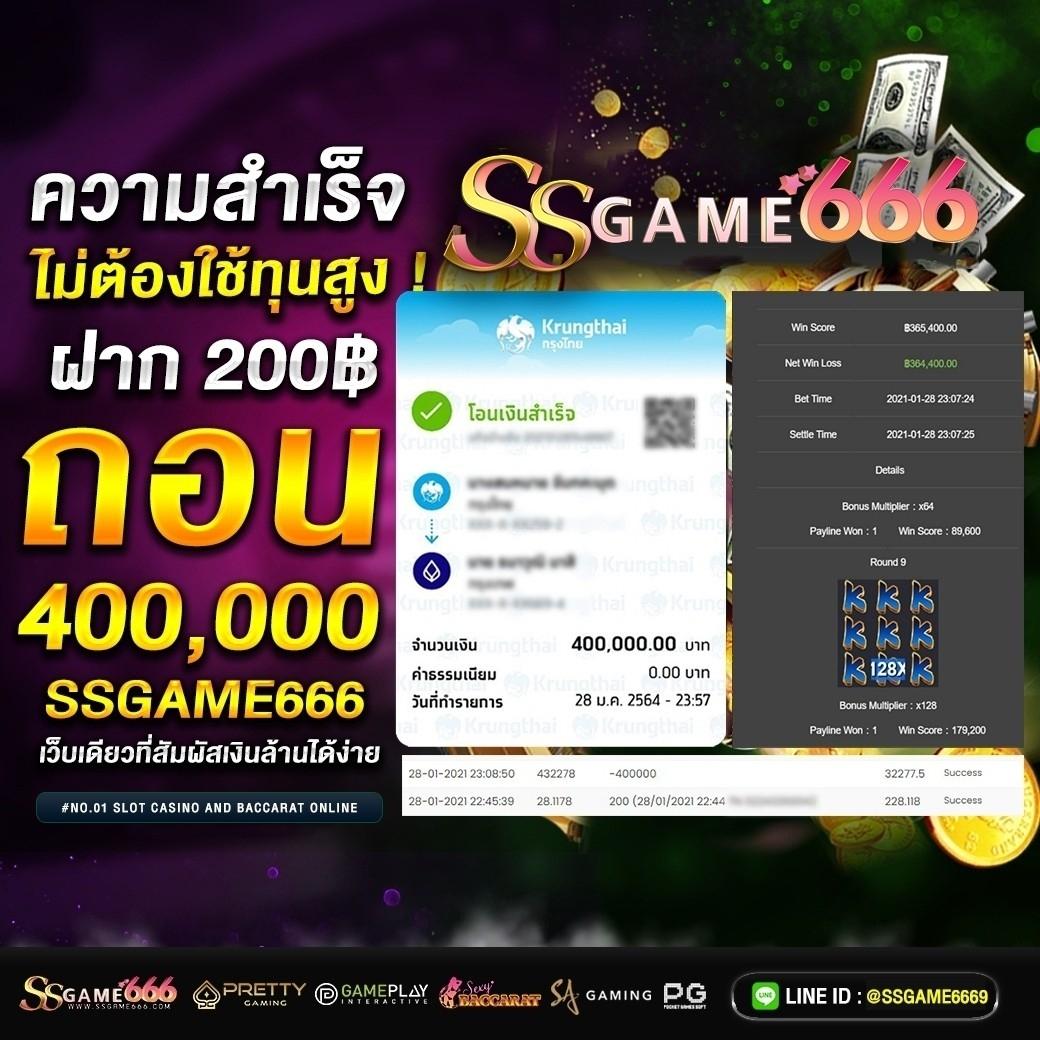 ruay com เว็บตรง สล็อต ฝากถอนออโต้ ไม่ผ่านเอเย่นต์ 2026