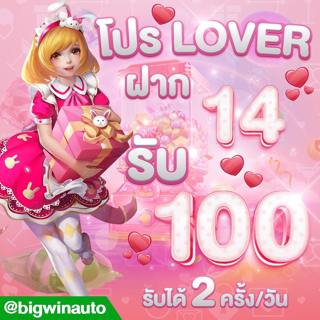 sa168vip เว็บตรง สล็อต ฝากถอนออโต้ ไม่ผ่านเอเย่นต์ 2026