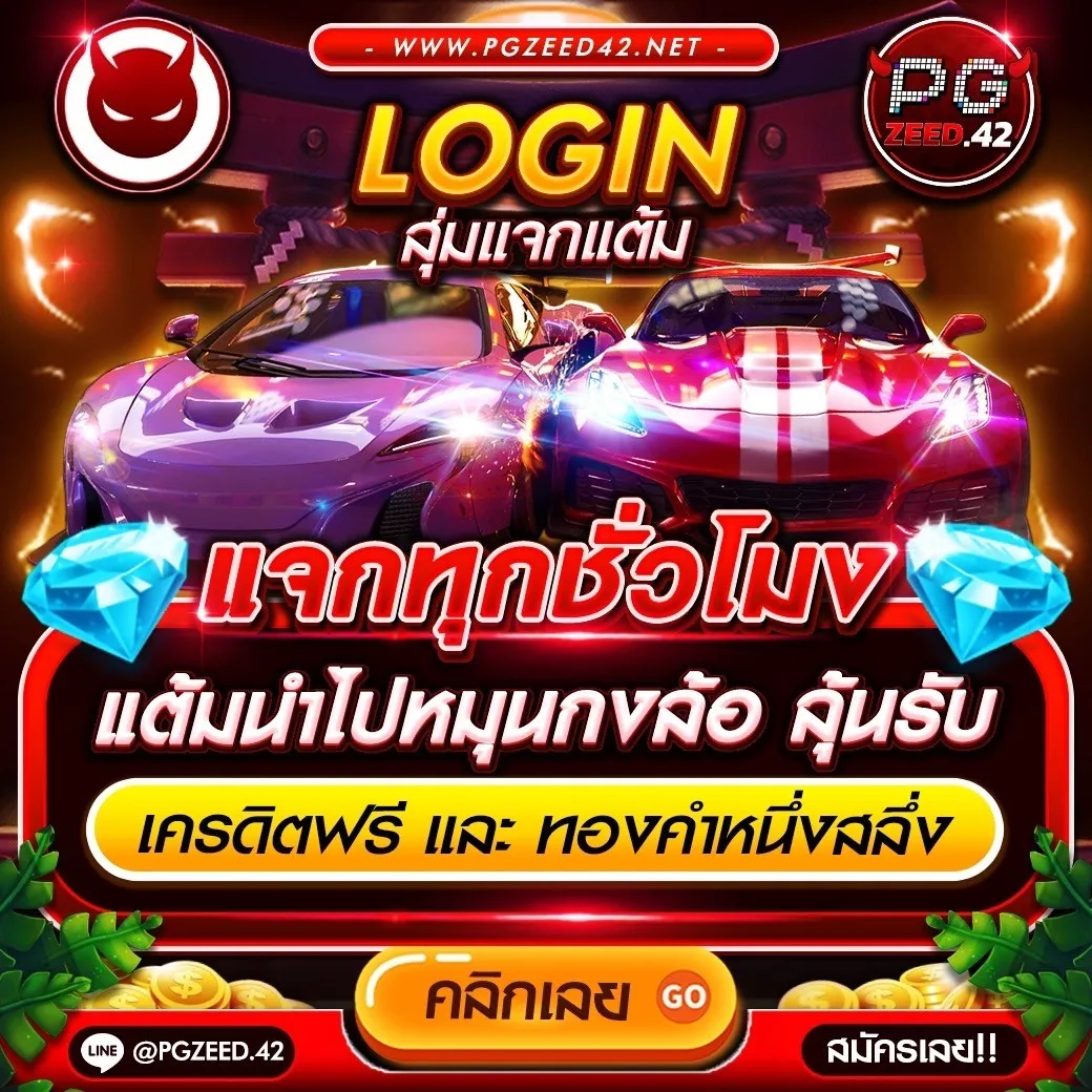 sa casino เว็บตรง ฝากถอนออโต้ ไม่ผ่านเอเย่นต์ สล็อต RTP สูง 2026