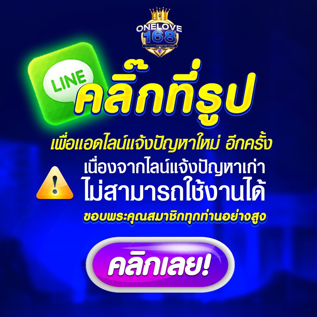 sagame66 เว็บตรง สล็อต ฝากถอนออโต้ ไม่ผ่านเอเย่นต์ 2026