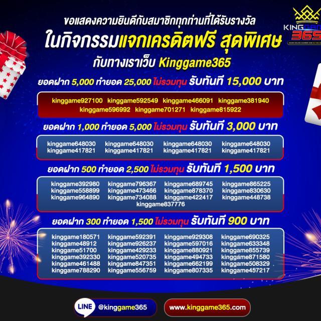 salalot เว็บตรง สล็อต ฝากถอนออโต้ ไม่ผ่านเอเย่นต์ 2026