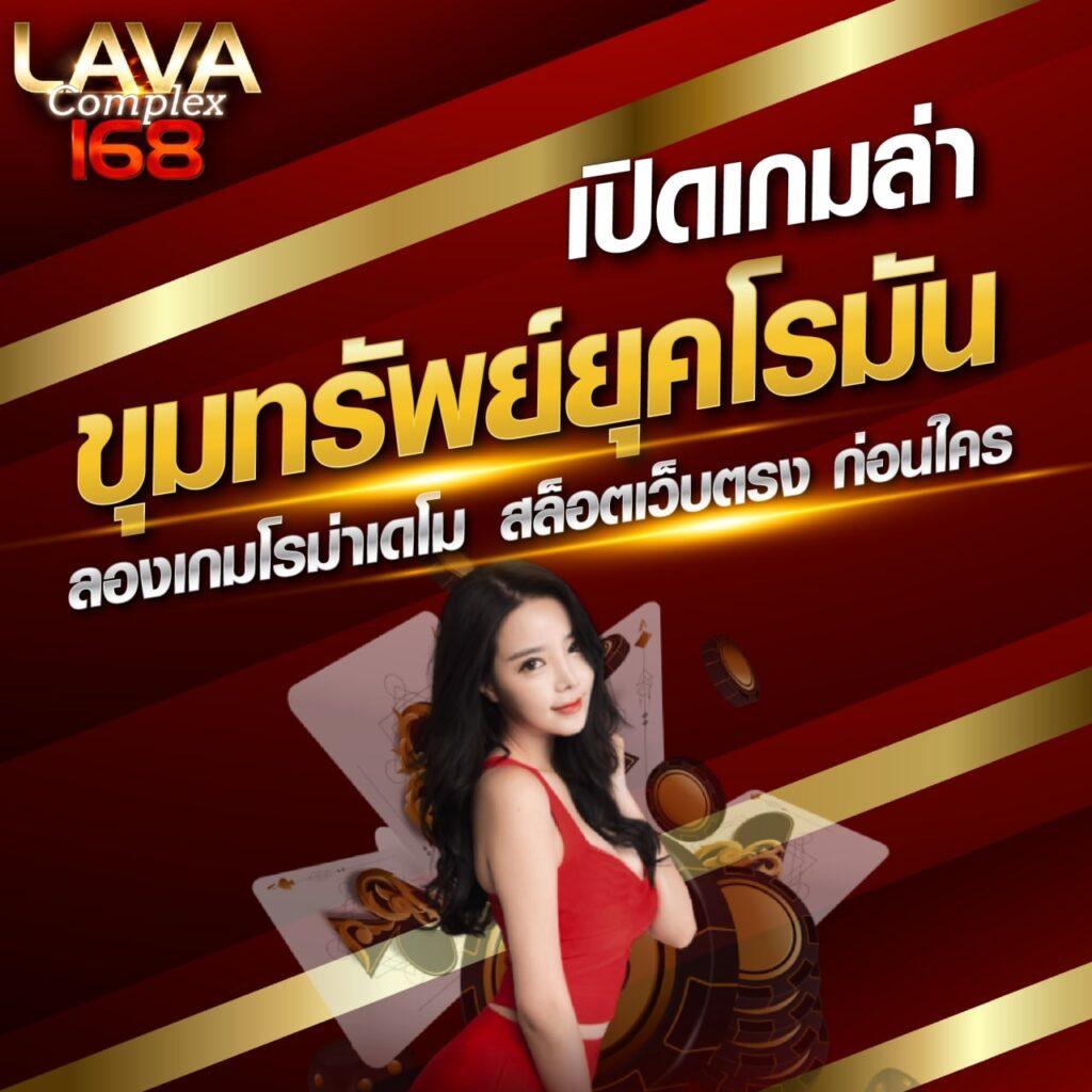 sbobet ทางเข้า 789bet เว็บตรง สล็อต ฝากถอนออโต้ ไม่ผ่านเอเย่นต์ 2026