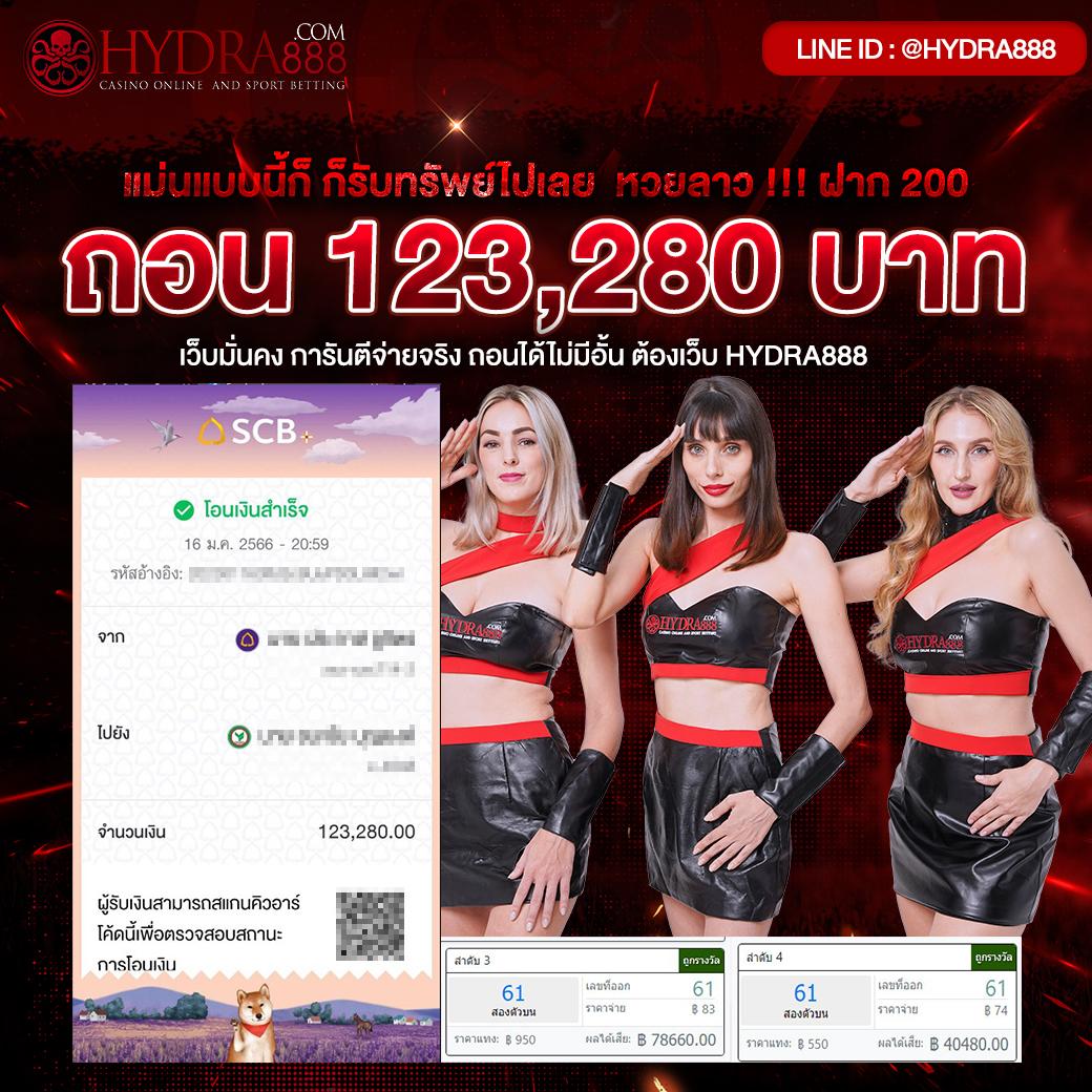sbobet ทางเข้า เว็บตรง สล็อต ฝากถอนออโต้ ไม่ผ่านเอเย่นต์ 2026