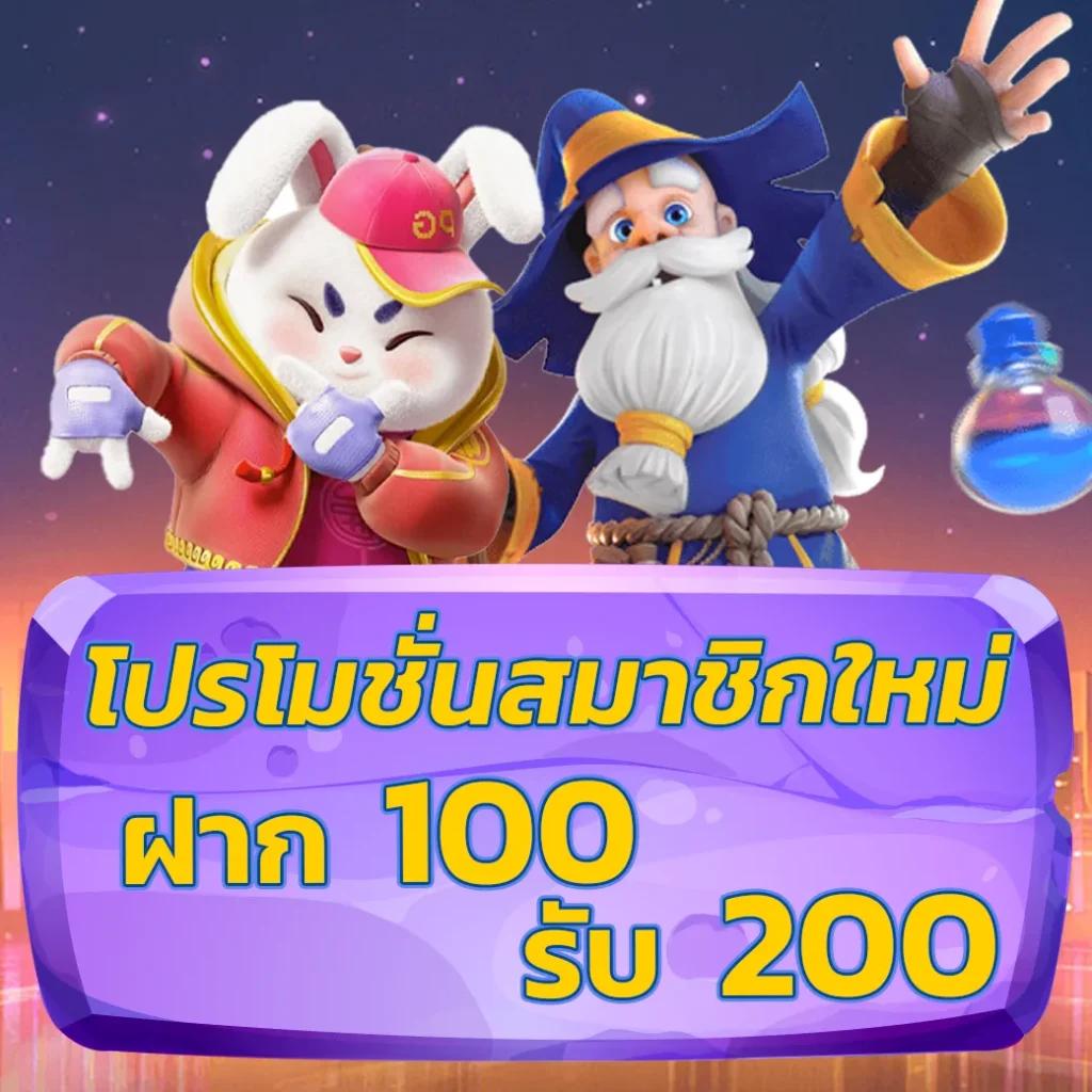 scb38 เว็บตรง สล็อต ฝากถอนออโต้ ไม่ผ่านเอเย่นต์ 2026
