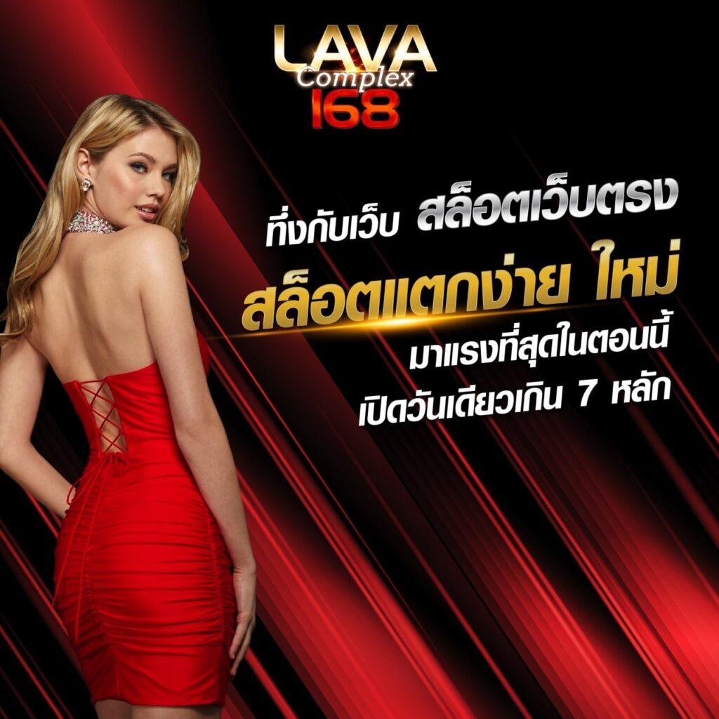 scr888th เว็บตรง สล็อต ฝากถอนออโต้ ไม่ผ่านเอเย่นต์ 2026