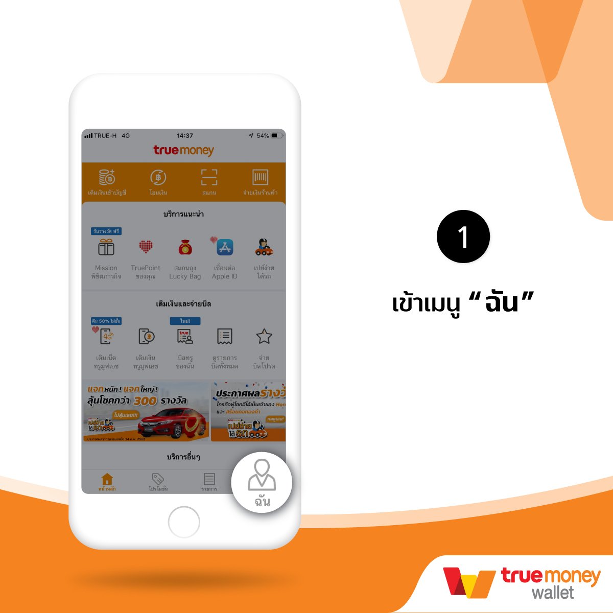 sexygame เว็บตรง สล็อต ฝากถอนออโต้ ไม่ผ่านเอเย่นต์ 2026