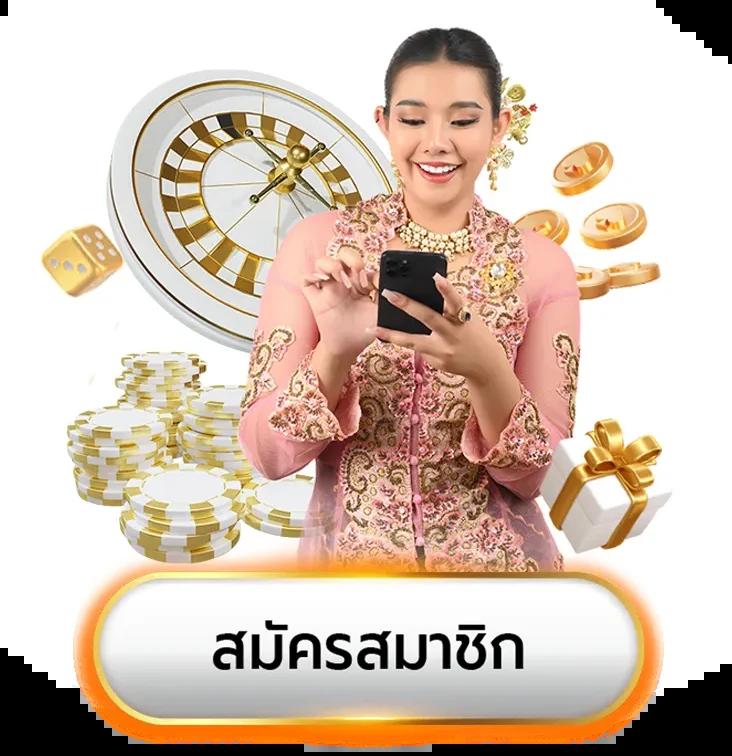 sexygaming เว็บตรง สล็อต ฝากถอนออโต้ ไม่ผ่านเอเย่นต์ 2026