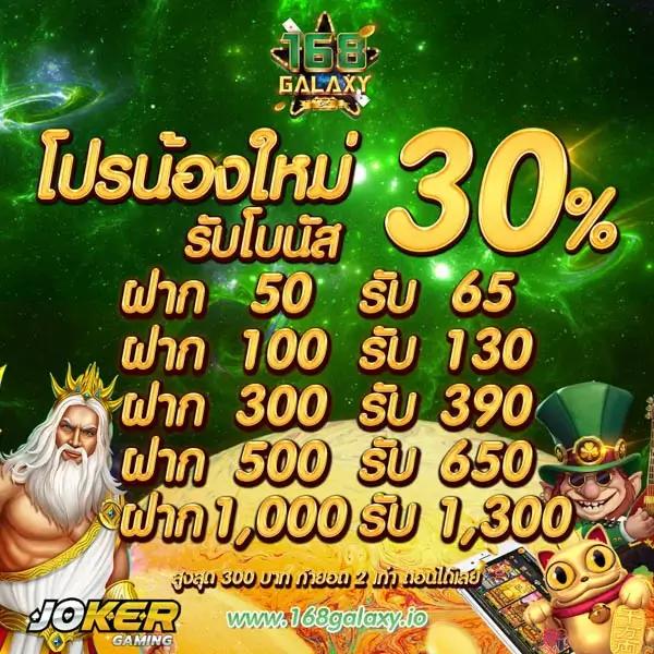 sggame88 เว็บตรง สล็อต ฝากถอนออโต้ ไม่ผ่านเอเย่นต์ 2026