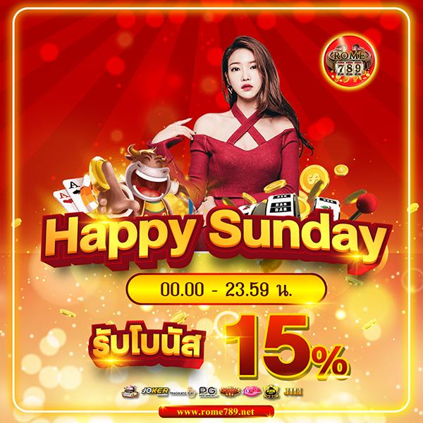 singha25 เว็บตรง สล็อต ฝากถอนออโต้ไม่ผ่านเอเย่นต์ 2026