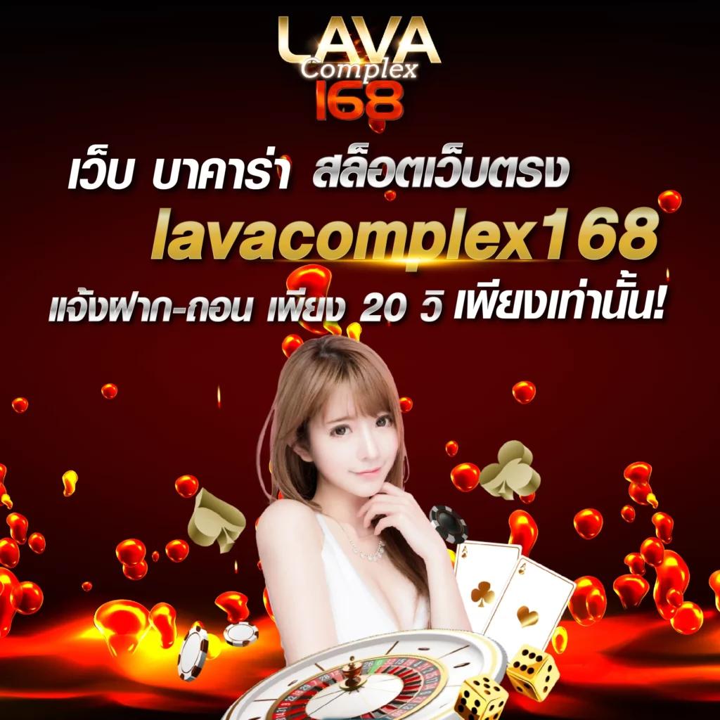 skvegas เว็บตรง สล็อต ฝากถอนออโต้ ไม่ผ่านเอเย่นต์ 2026