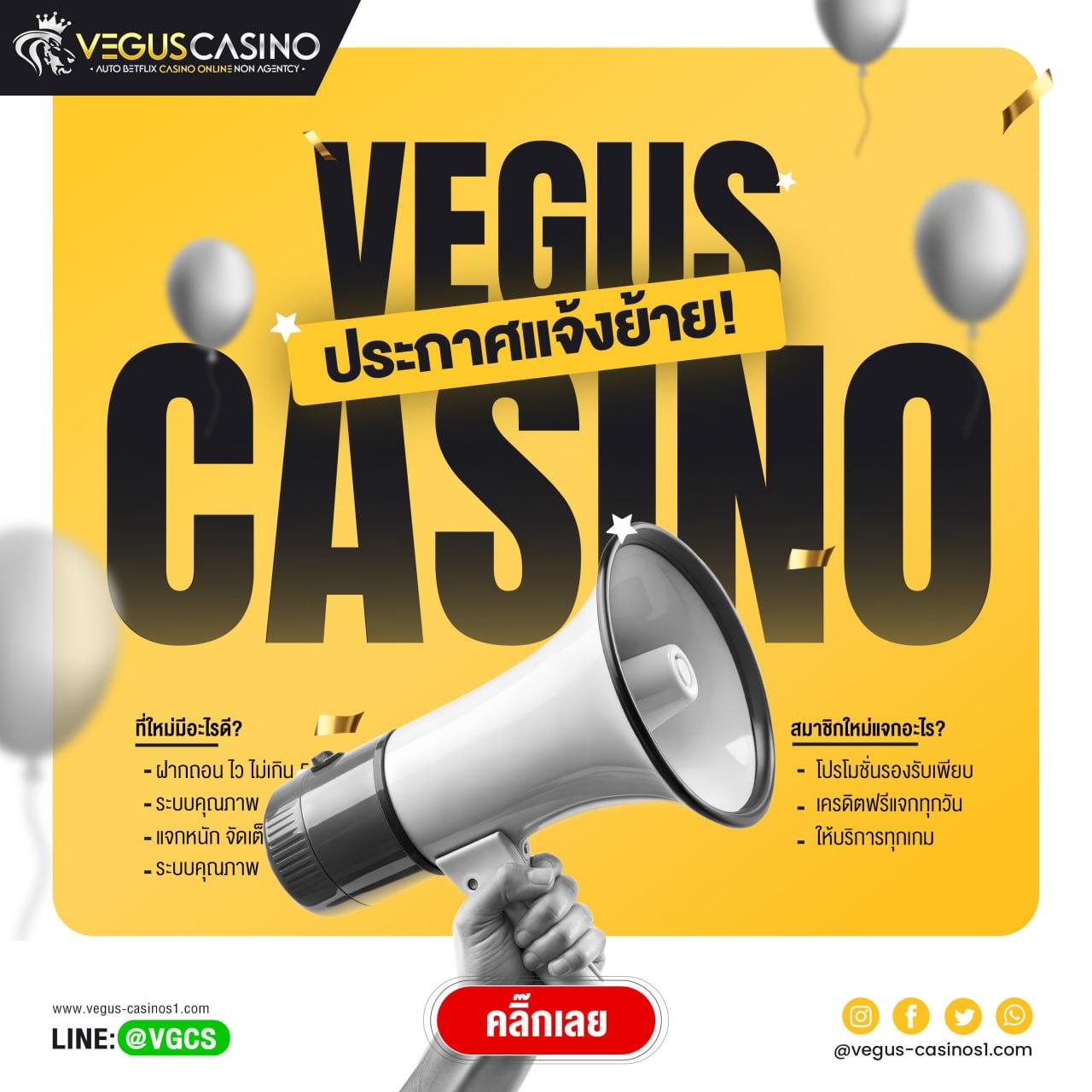slot auto wallet เว็บตรง สล็อต ฝากถอนออโต้ ไม่ผ่านเอเย่นต์ 2026