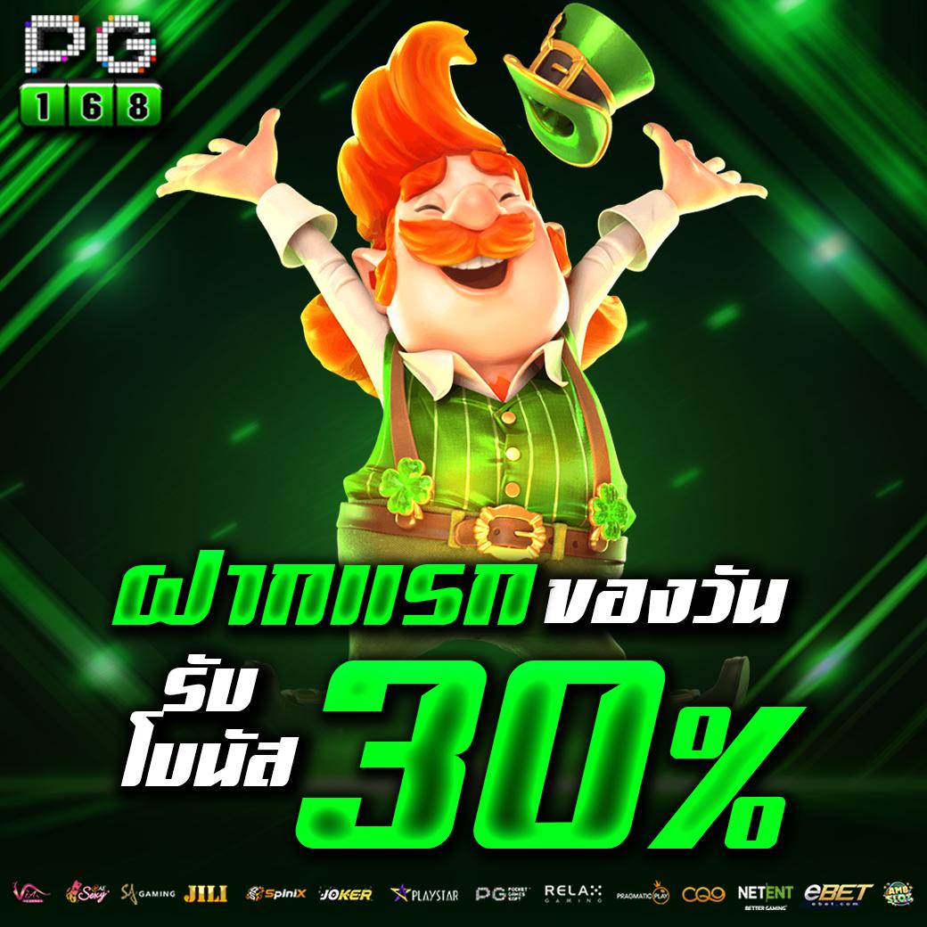 sora168 slot เข้า สู่ ระบบ เว็บตรง สล็อต ฝากถอนออโต้ ไม่ผ่านเอเย่นต์ 2026