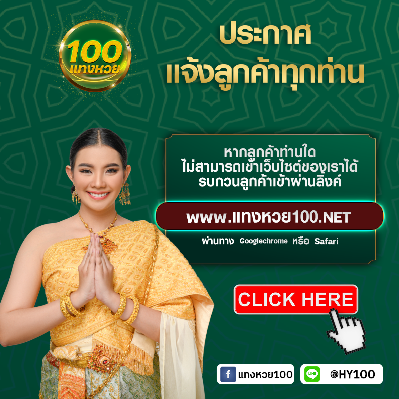 sora168 slot เว็บตรง สล็อต ฝากถอนออโต้ ไม่ผ่านเอเย่นต์ 2026
