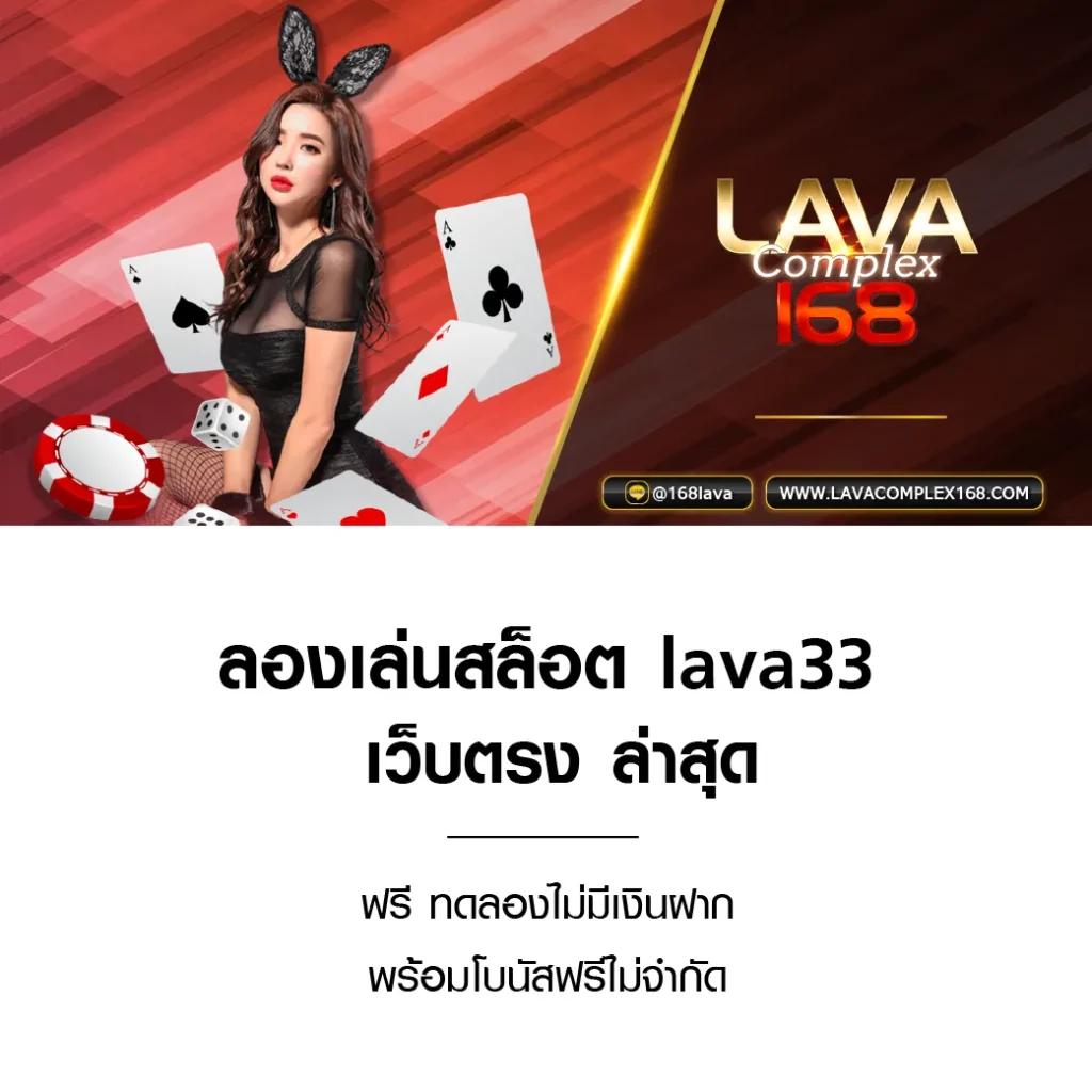 ss168 bet เว็บตรง สล็อต ฝากถอนออโต้ ไม่ผ่านเอเย่นต์ 2026