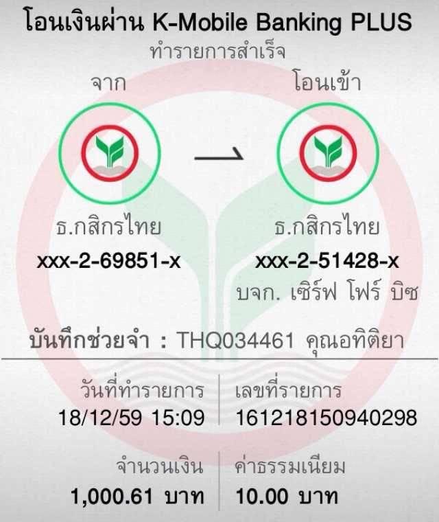 star911 เว็บตรง สล็อต ฝากถอนออโต้ ไม่ผ่านเอเย่นต์ 2026