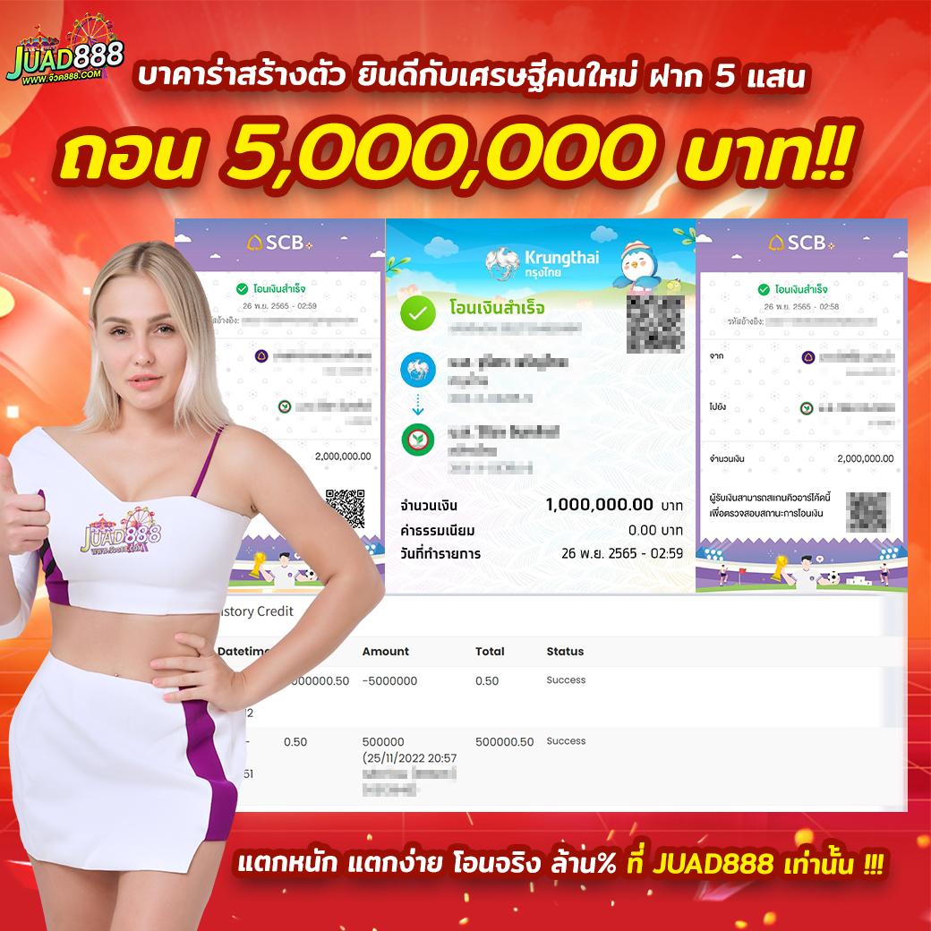 stp4bet เว็บตรง สล็อต ฝากถอนออโต้ ไม่ผ่านเอเย่นต์ 2026
