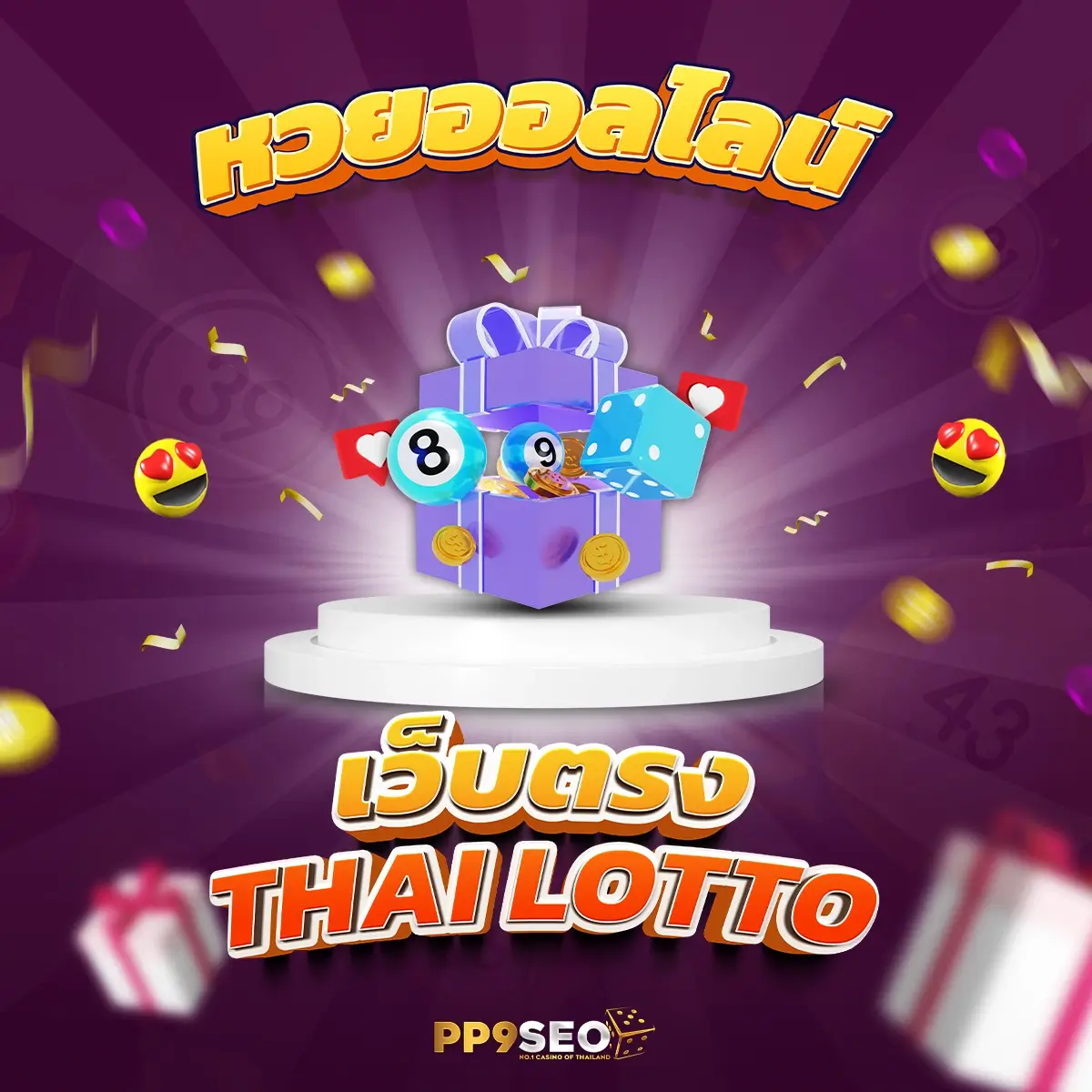 super168 เว็บตรง สล็อต ฝากถอนออโต้ ไม่ผ่านเอเย่นต์ 2026
