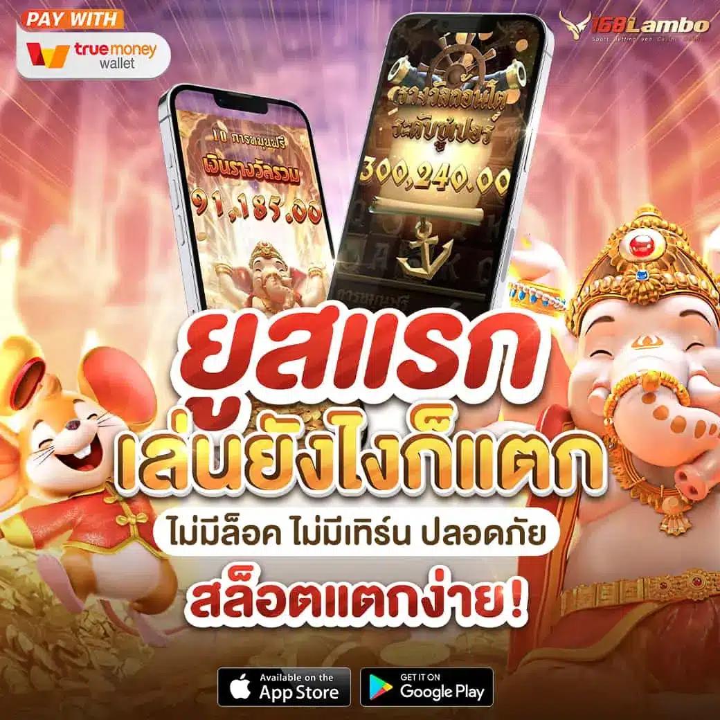 superslot max เว็บตรง สล็อต ฝากถอนออโต้ ไม่ผ่านเอเย่นต์ 2026