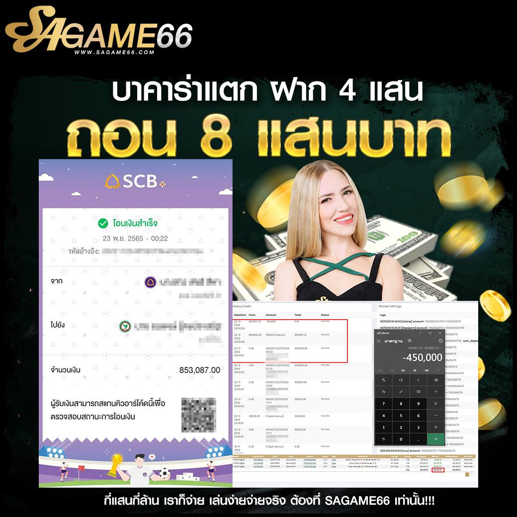 superslot wallet net เว็บตรง สล็อต ฝากถอนออโต้ ไม่ผ่านเอเย่นต์ 2026
